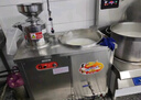 迪巴鲁【早餐店推荐款】豆浆机商用全自动渣浆分离早餐店餐厅食堂用蒸汽煮浆豆腐机一体大型磨浆机迪巴鲁 40小型电热款豆浆一体机【220V】 实拍图