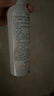 雅漾（Avene）舒泉调理喷雾150ML 定妆补水保湿 爽肤水化妆水 护肤中喷礼物 实拍图