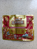三只松鼠每日坚果750g/30袋 坚果礼盒礼包开心果核桃零食 团购送礼 实拍图