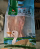 华英（HUAYING） 赣南散养生态麻鸭2.5斤/袋冷冻整鸭新鲜土鸭煲汤红烧食材 实拍图