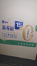 蒙牛新养道【乳糖不耐轻松补钙】零乳糖高钙牛奶200ml×24盒 效期新鲜 实拍图