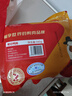 华英（HUAYING） 精切鸭胗1.12斤冷冻生鸭肫新鲜卤味食材鸭胃 鸭胗生鲜鸭肉 实拍图