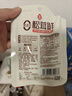 莲花松茸鲜50g袋装家用无添加蘑菇鲜代替鸡精味精 实拍图