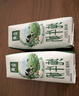 伊利金典纯牛奶整箱 250ml*16盒 3.6g乳蛋白 礼盒装 实拍图