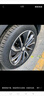 玲珑轮胎155/65R14 75T 玲珑臻选 HD 适配吉利熊猫/铃木奥拓 实拍图