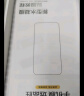 品胜 适用于华为mate60Pro手机膜mate60Pro/Pro+/60RS水凝膜全屏高清覆盖曲面贴合防刮耐磨保护膜 2片 实拍图