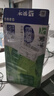 蒙牛低脂高钙牛奶250ml*24盒 早餐健身伴侣 整箱牛奶 送礼盒装 实拍图