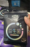 自由点益生菌卫生巾日夜用超薄组合年度套装289片【品牌直供 安心品质】 实拍图