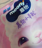 MOONY苏菲尤妮佳慕怡小羊驼超薄透气拉拉裤L码34片(9-14kg) 实拍图