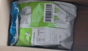 CapriLac 荷兰进口全脂羊奶粉 高钙成人学生全家奶粉 中老年奶粉1kg 实拍图