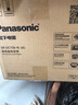松下（Panasonic）【国家补贴】柴火饭电饭煲家用4-5人多功能煮饭锅日本智能电饭锅一键冷饭加热预约保温3.2升大容量 DC156【 4.2L 】6大智能菜单 实拍图