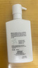 欧莱雅男士专用氨基酸控油保湿洗面奶洁面乳套装185ml*2去角质护肤品 实拍图