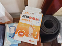 恋雪儿腱鞘热敷贴手指关节手腕专用手指鼓包伸张困难暖敷贴自发热舒适 5袋【50片 氨糖软骨素热敷】 实拍图