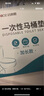 洁丽雅（Grace）一次性马桶垫60片旅行粘贴式酒店防水坐垫纸产妇坐便垫40*60cm 实拍图