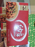 燕京小粒纳豆 50g*3盒*2组  国产纳豆 健康轻食  解冻即食 豆制品 实拍图
