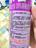 雷达（Raid）杀虫剂喷雾550ml*2瓶无香型杀虫气雾剂 蟑螂药  灭蟑螂 实拍图