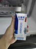 伊利安慕希希腊风味早餐酸奶 原味205g*10盒 【轻享自饮装】 实拍图