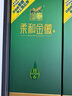 金徽 柔和H6 浓香型白酒 46度 500ml 单瓶装 实拍图