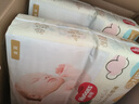 好奇（Huggies）金装纸尿裤NB80片(5kg以下)新生儿小号婴儿尿不湿云感裤超薄 实拍图