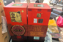 白云边 十五年陈酿 浓酱兼香型白酒 42度 500ml*6瓶 整箱装 新老包装 实拍图
