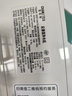 史密斯（A.O.SMITH）佳尼特蓝鲸净水器家用厨下式直饮净水机净饮机专利MAX5.0反渗透 1000G CR2500AB1 国家补贴 实拍图
