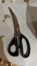 张小泉锋逸系列鸡排牛排厨房烤肉店不锈钢家用剪刀 烤肉剪刀 J200221 实拍图