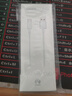 华为原装5a超级快充type-c数据线pura70p60 50mate60 50 40nova11 10 9pro荣耀90 80充电器40w充电线 5A超级闪充Type-c数据线-带防伪 实拍图