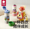 babycare四合一儿童保温杯水杯316不锈钢保温水壶吸管杯大宝宝上学550ml粉 实拍图