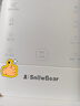 小白熊SnowBear摇奶器温奶器无水暖奶/保温/解冻/消毒红外线感温新升级5096 实拍图
