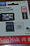 闪迪（SanDisk）64GB TF（MicroSD）4K内存卡 行车记录仪 监控摄像头专用 5,000小时录制 重复读写高耐用存储卡 实拍图