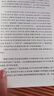 中国科幻基石丛书：超新星纪元（典藏版） 写给女儿的信：200年后的世界 刘慈欣  雨果奖获奖作品《三体》系列前传 小说 实拍图