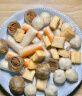 安井 火锅套餐礼盒 1877g 虾滑牛肉丸火锅丸子组合  8种食材送底料 实拍图