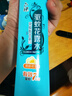 六神【防蚊喷雾】清新花香花露水180ml*1(蚊怕水 驱蚊液 舒缓 舒爽) 实拍图