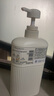 艾诗（Enchanteur）沐浴露 玫瑰补水保湿香水沐浴乳女 浪漫花香650ml 实拍图