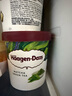 哈根达斯（Haagen-Dazs）经典夏威夷果仁口味大桶冰淇淋473ml 家庭装 实拍图