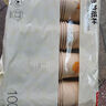 京东京造 纸杯一次性杯子 加厚食品级烧烤露营商务家用水杯230ml【50只】 实拍图