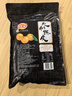 佳宝 九制陈皮橙皮橘子皮水果干500g泡茶煲汤大包量贩散装广东老字号 实拍图