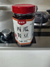 鲜窝窝 西瓜酱豆245g 黄豆瓣酱豆子瓜豆酱豆糁大豆酱河南特产夹馍拌饭酱 实拍图