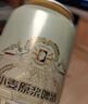脉动三口味青柠桃子雪柚橘子600ML*15瓶低糖维生素运动饮料宋雨琦同款 实拍图