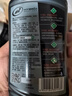 龟牌（Turtle Wax）铂金盾强化聚合瓷镀膜剂汽车浓缩日护聚合瓷纳米水晶车衣新能源 【5倍镀瓷】铂金盾浓缩聚合瓷 实拍图