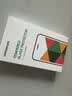 绿联 苹果14/13钢化膜iphone17/16/15/16pro手机膜17e保护膜13promax防窥蓝光防摔高清膜 苹果14Pro【抗蓝光膜*2片】带神器 实拍图