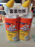 威猛先生（Mr Muscle）洁厕灵 750g*2瓶 柠檬草香 洁厕剂 洁厕液  洁厕啫喱  马桶清洁 实拍图