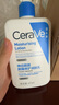 适乐肤（CeraVe）【张凌赫同款】保湿润肤乳473ml乳液身体乳C乳男女护肤父亲节礼物 实拍图