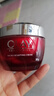 玉兰油（OLAY）新生塑颜大红瓶面霜日霜50g【泰版】 补水提拉紧致送妈妈礼物 实拍图