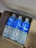 宝矿力水特电解质水功能性运动饮料500ml*30瓶 整箱装 实拍图