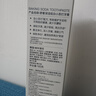 舒客【肖战同款】小苏打牙膏 美白牙齿减轻口臭含氟防蛀 160g 薄荷味 实拍图