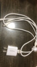 CangHua 5V/2A充电器三合一充电线套装USB快充插头+5A三合一数据线适用苹果iPhone华为小米OPPO手机1.2米 实拍图