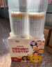 伊利金领冠珍护铂萃【超凡乳源HMOs】幼儿奶粉3段(1-3岁)750g*2礼盒 实拍图