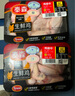 泰森冷鲜去皮上腿肉500g 实拍图