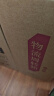 不老潭粮食酒 桶装高度泸州糯红高粱酒浓香型散装白酒纯粮壹号 42度 5L 实拍图